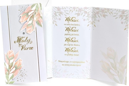 Изображение Karnet lub