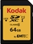 Изображение Karta Kodak 580X SDXC 64 GB Class 10 UHS-I/U1  (EKMSD64GXC10K)