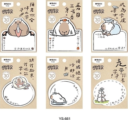 Picture of Karteczki samoprzylepne Kapibara 30 ark mix M&G