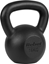 Attēls no Kettlebell Rebel Active RBA-2323-16 eliwny 16 kg