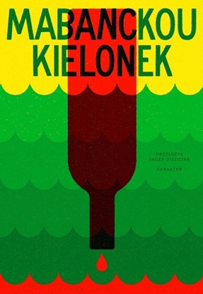 Picture of Kielonek EDUKAMP