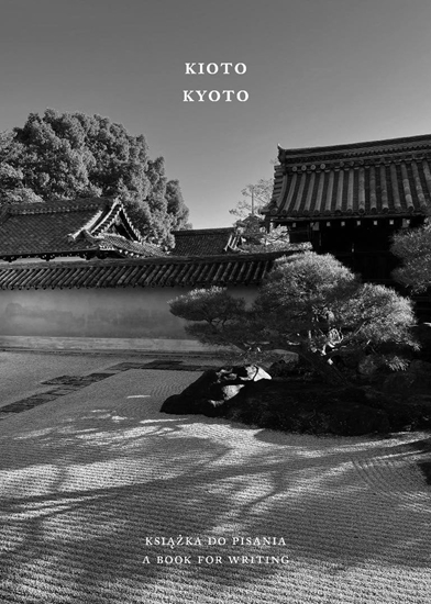 Picture of Kioto. Ksika do pisania
