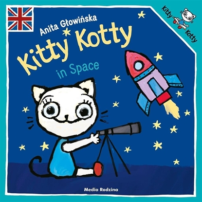 Изображение Kitty Kotty in Space