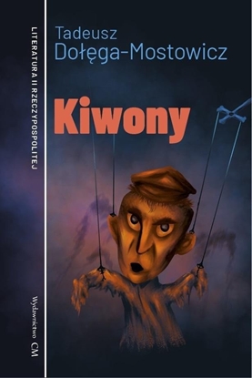 Picture of Kiwony EDUKAMP