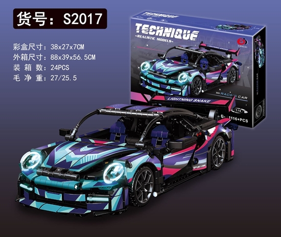 Picture of Klocki Auto Sportowe 1116el.