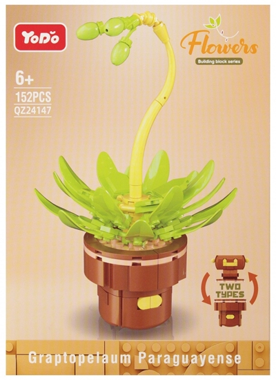 Picture of KLOCKI KONSTR KWIAT 152EL 14X20X4 MC PUD 96