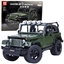 Изображение Klocki Konstrukcyjne Auto Terenowe Zielony Khaki 2078 el.
