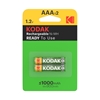 Picture of Kodak Rechargeable 1000mAh Ni-Mh AAA B2
