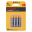 Изображение Kodak Xtralife Alkaline Battery AAA (1,5V) B4 | Price for 2 pcs