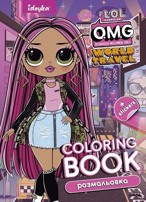 Picture of Kolorowanka z naklejkami LOL OMG World Travel