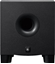 Изображение Kolumna Yamaha Yamaha HS8S - Aktywny 8-calowy subwoofer z systemem Bass Reflex