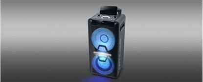 Attēls no Kolumna Muse Gonik Power Audio MUSE M-1920 DJ