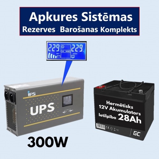 Изображение Komplekts Nepārtrauktās barošanas  bloks (Invertors ) apkures sistēmai 300 + 12V 26Ah akumulators