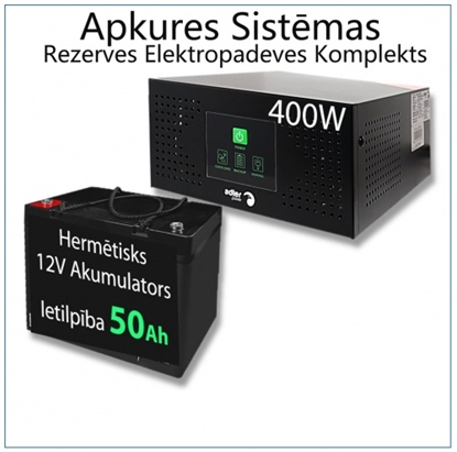 Изображение Komplekts Nepārtrauktās barošanas bloks (UPS) apkures sistēmai 400W + 12V 50Ah akumulators