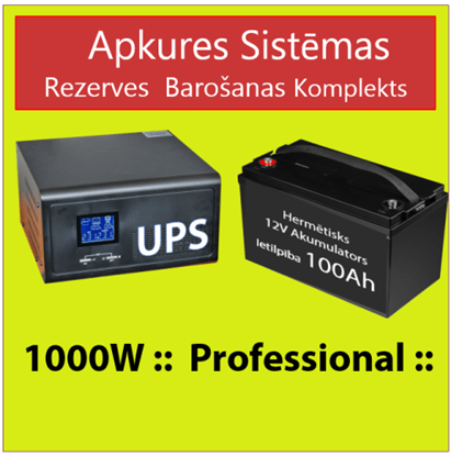 Изображение Komplekts: Profesionāls Invertors UPS apkures sistēmai 1000W + 12V 100Ah akum.