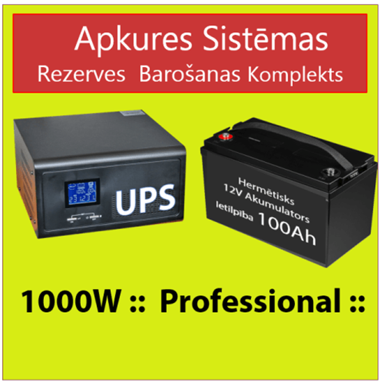 Изображение Komplekts: Profesionāls Invertors UPS apkures sistēmai 1000W + 12V 100Ah akum.