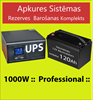 Picture of Komplekts: Profesionāls Invertors UPS apkures sistēmai 1000W + 12V 120Ah akum.