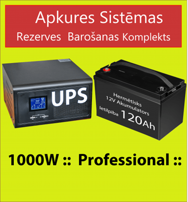 Изображение Komplekts: Profesionāls Invertors UPS apkures sistēmai 1000W + 12V 120Ah akum.