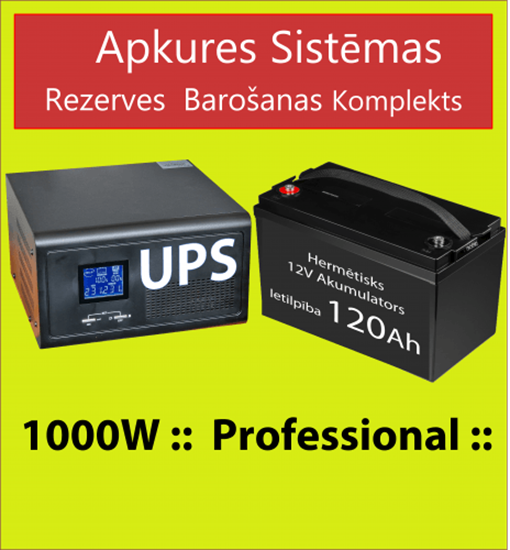 Изображение Komplekts: Profesionāls Invertors UPS apkures sistēmai 1000W + 12V 120Ah akum.