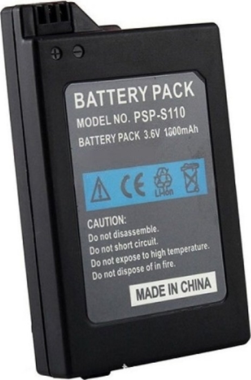 Изображение Konsola przenona Extra Digital Extra Digital Sony PSP-S110, 1800mAh baterija