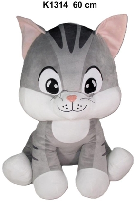 Изображение Kot 60cm