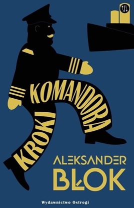 Picture of Kroki Komandora EDUKAMP