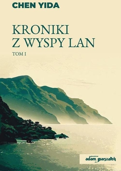 Picture of Kroniki z wyspy Lan T.1 EDUKAMP
