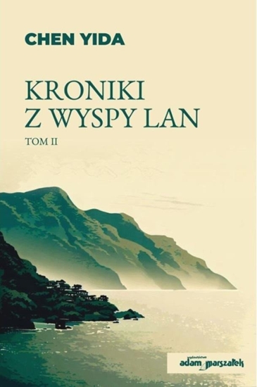 Изображение Kroniki z wyspy Lan T.2 EDUKAMP