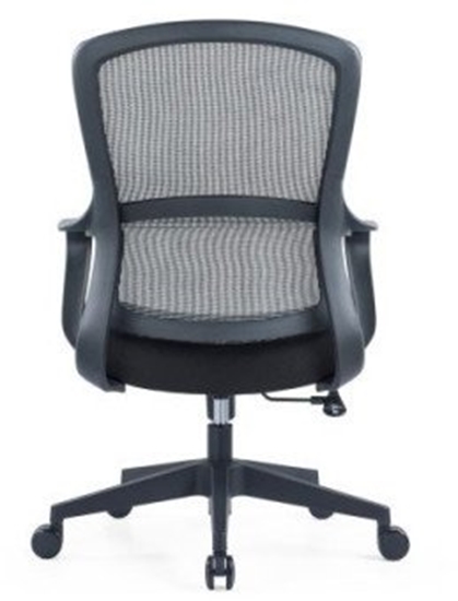 Picture of Krzeso biurowe Brother Up Up Darwin ergonomic office chair Black, Black fabric + Grey mesh
