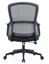 Изображение Krzeso biurowe Brother Up Up Darwin ergonomic office chair Black, Black fabric + Grey mesh