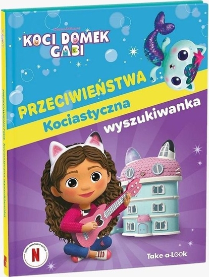 Picture of KSIAZECZKA EDUK 205X255 KOCIASTYCZNA WYSZU TREFL