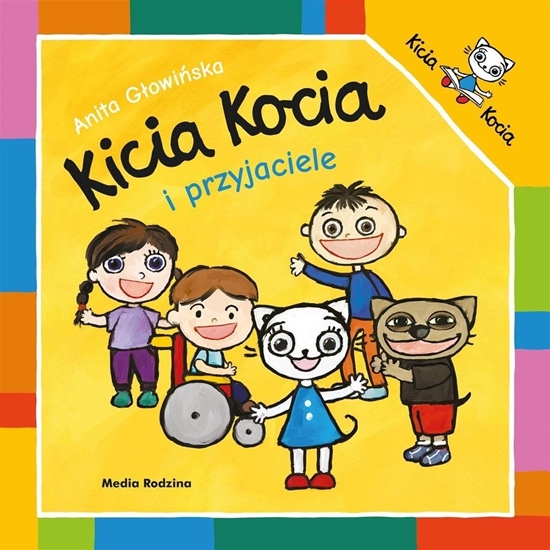 Изображение Ksieczka Kicia Kocia. Kicia Kocia i przyjaciele.