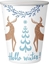 Изображение Kubeczki papierowe Hello Winter 250ml 6szt