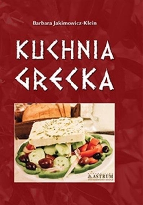 Изображение Kuchnia grecka A5 TW
