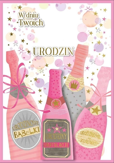 Изображение KUKARTKA Karnet DK-1228 Urodziny (wymienne cyfry)