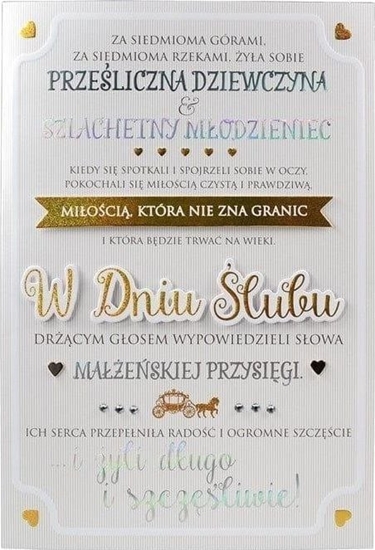 Picture of KUKARTKA Karnet Primus 0118 lub