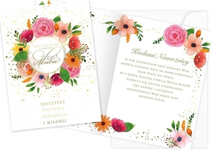 Изображение KUKARTKA Karnet V-045 lub