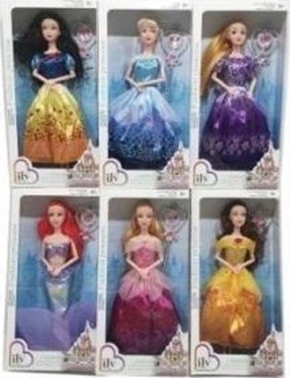 Изображение Lalka MIX