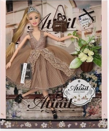 Изображение Lalka WX150-2