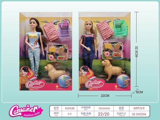 Picture of Lalka z psem - piknik KQ152B