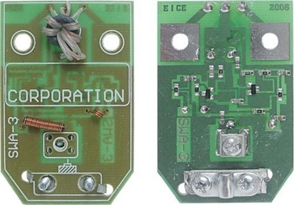 Attēls no Lamex WZMACNIACZ ANTENOWY SWA3 LX0771