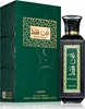 Picture of Lattafa Ente Faqat Perfume EDP 100 ml