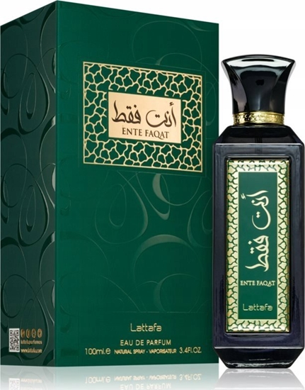 Picture of Lattafa Lattafa Ente Faqat Eau De Parfum 100 ml (unisex)