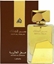 Attēls no Lattafa Ser Al Malik Perfume EDP 100ml