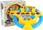 Изображение LeanToys Kierownica Interaktywna Dla Maluszka Dwiki LEAN Toys