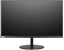 Picture of Lenovo 15-inch FHD IPS LCD display