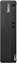 Picture of LENOVO ThinkCentre M70s G5 SFF Q670 Intel Core i5-14400 16GB 512GB Serial W11P 3yOS+C02