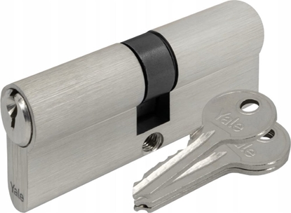 Изображение LOB Wkadka do zamka bbenkowa satynowa 30/30 + 3 klucze