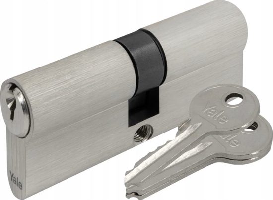 Изображение LOB Wkadka do zamka bbenkowa satynowa 30/30 + 3 klucze