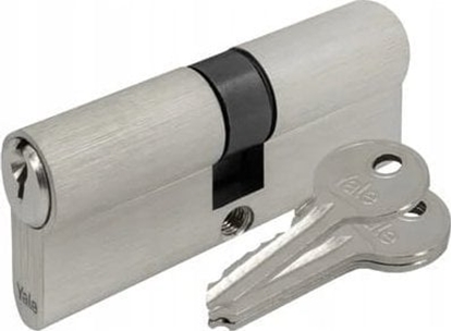 Изображение LOB Wkadka do zamka bbenkowa satynowa 30/40 mm + 3 klucze